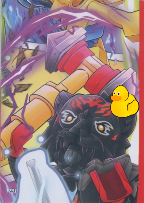 LEGO Ninjago Serie 10 | #231 Puzzle 1 – mitte rechts