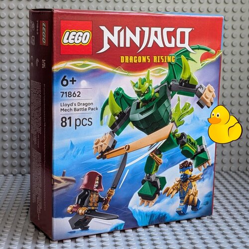 LEGO Ninjago | Set "LLoyds Drachen-Mech" #71862